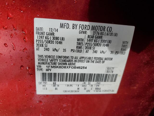 Photo 14 from auction – 2015 FORD EXPLORER X with VIN 1FM5K8D8XFGB46254