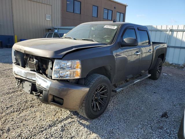 CHEVROLET SILVERADO 2007 with VIN 2GCEK13M671523705 - Photo from auction