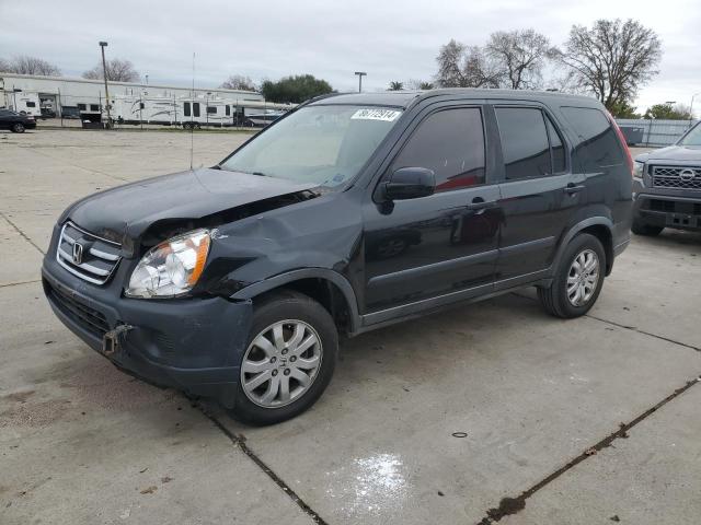 HONDA CR-V EX 2005 with VIN JHLRD78825C032889 - Photo from auction