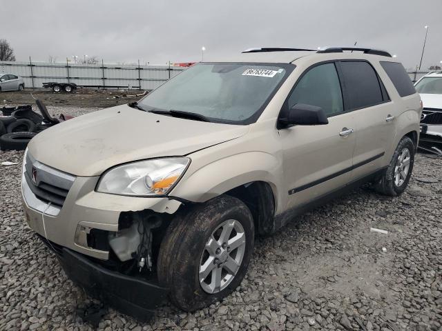 SATURN OUTLOOK XE 2008 with VIN 5GZER13758J275703 - Photo from auction