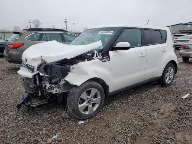 KIA SOUL 2018 z numerem VIN KNDJN2A22J7908217 - Zdjęcie z aukcji