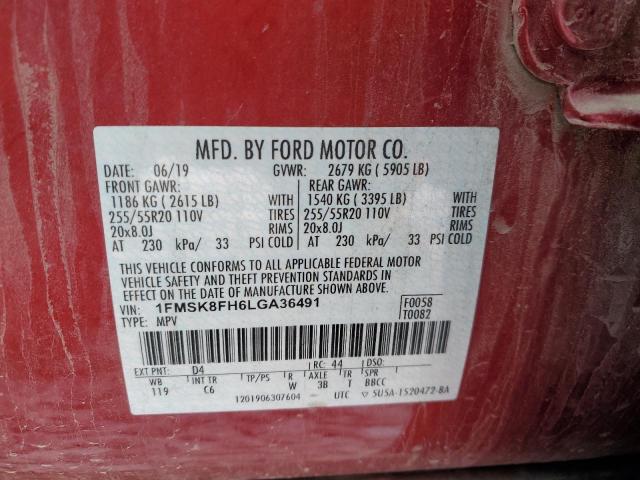 Photo 14 from auction – 2020 FORD EXPLORER L with VIN 1FMSK8FH6LGA36491