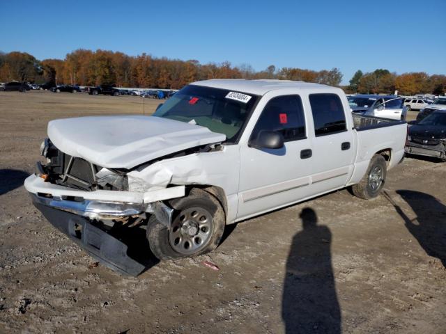 CHEVROLET SILVERADO 2007 z numerem VIN 2GCEC13V171158775 - Zdjęcie z aukcji