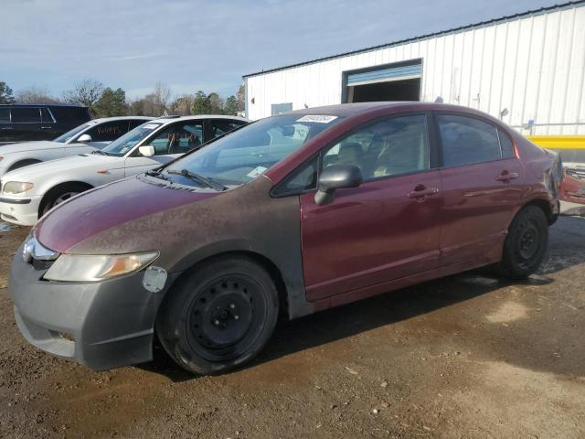 HONDA CIVIC LX 2010 with VIN 19XFA1F56AE009455 - Photo from auction