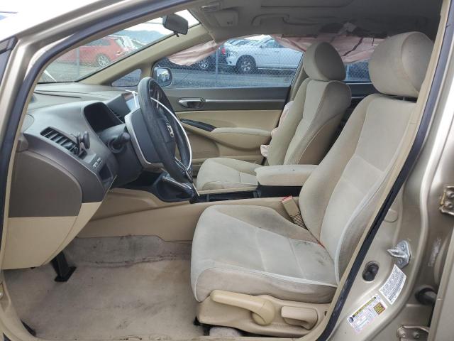 Photo 7 from auction – 2008 HONDA CIVIC EX with VIN 1HGFA16858L015602
