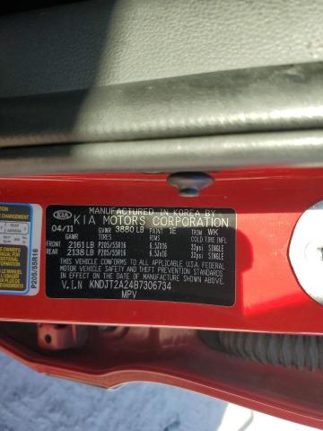 Снимка 14 от търг – 2011 KIA SOUL + с VIN KNDJT2A24B7306734