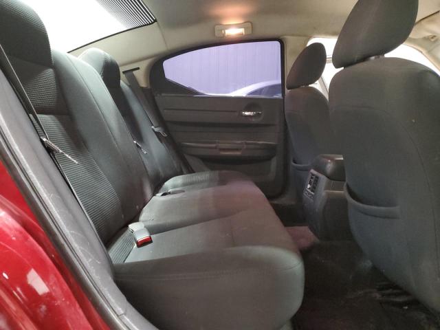 Photo 10 from auction – 2008 DODGE CHARGER with VIN 2B3KA43GX8H204769