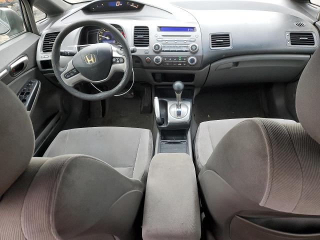 Photo 8 from auction – 2006 HONDA CIVIC with VIN 1HGFA16896L141071