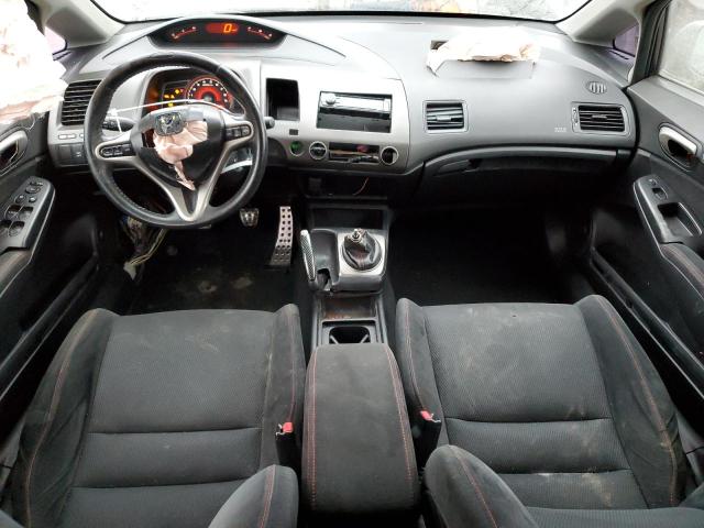 Photo 8 from auction – 2007 HONDA CIVIC SI with VIN 2HGFA55507H712962