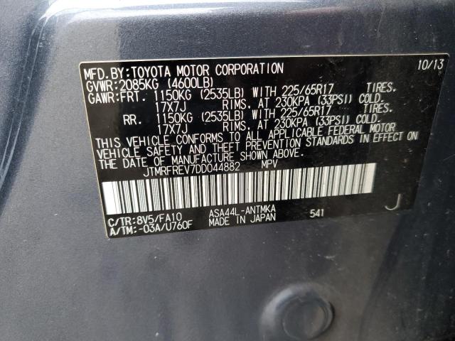 Photo 14 from auction – 2013 TOYOTA RAV4 XLE with VIN JTMRFREV7DD044882