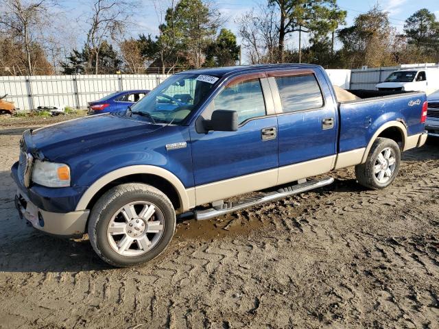 FORD F150 SUPER 2007 with VIN 1FTPW14V47FA64641 - Photo from auction