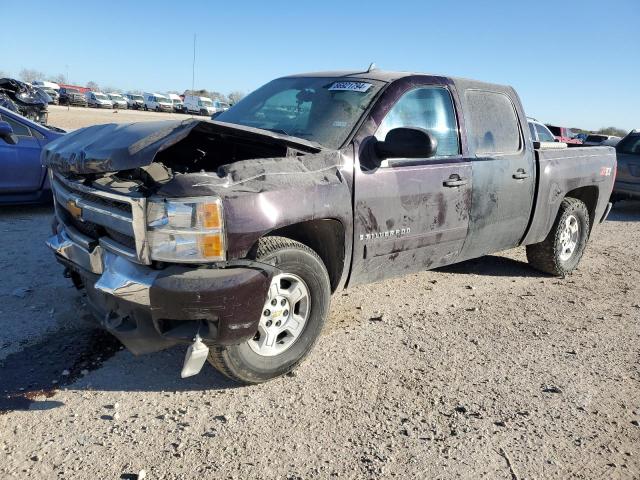 CHEVROLET SILVERADO 2008 with VIN 2GCEK13J481300991 - Photo from auction