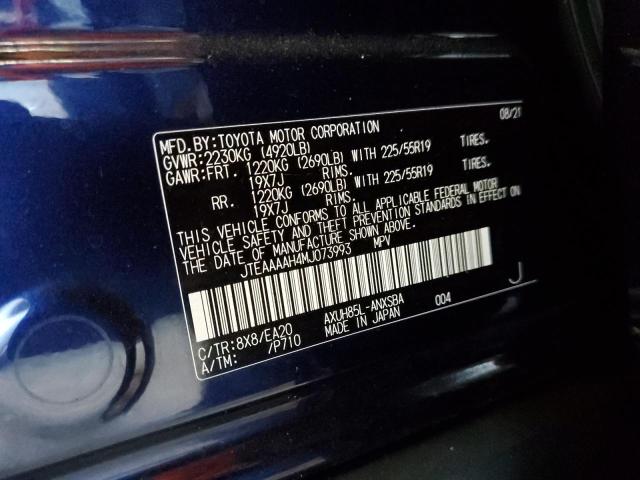 Photo 14 from auction – 2021 TOYOTA VENZA LE with VIN JTEAAAAH4MJ073993