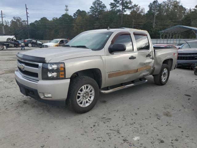 صورة رقم 1 من المزاد - 2008 CHEVROLET SILVERADO مع VIN 3GCEK13J48G230139