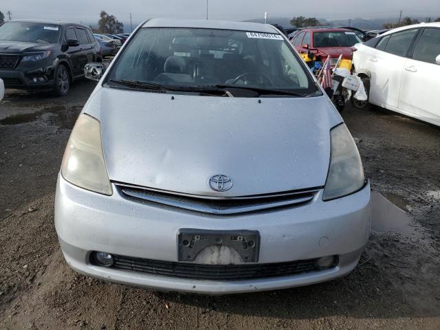 Photo 5 from auction – 2008 TOYOTA PRIUS with VIN JTDKB20U983428175