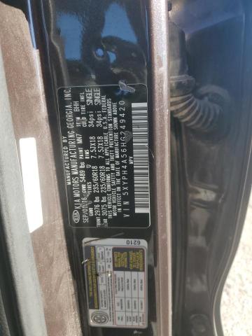 Photo 14 from auction – 2017 KIA SORENTO EX with VIN 5XYPH4A56HG249420