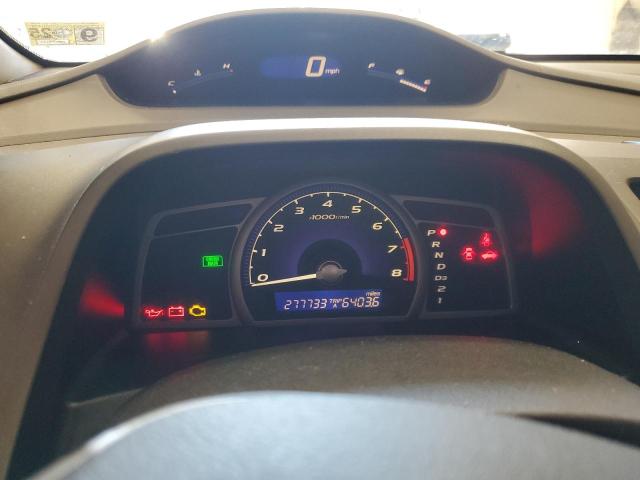 Photo 9 from auction – 2007 HONDA CIVIC EX with VIN 1HGFA16867L080795