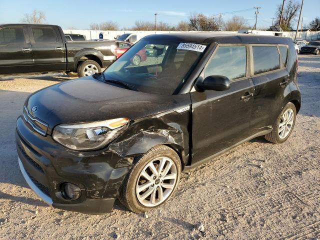 KIA SOUL + 2017 مع رقم تعريف المركبة KNDJP3A52H7445550 - صورة من المزاد