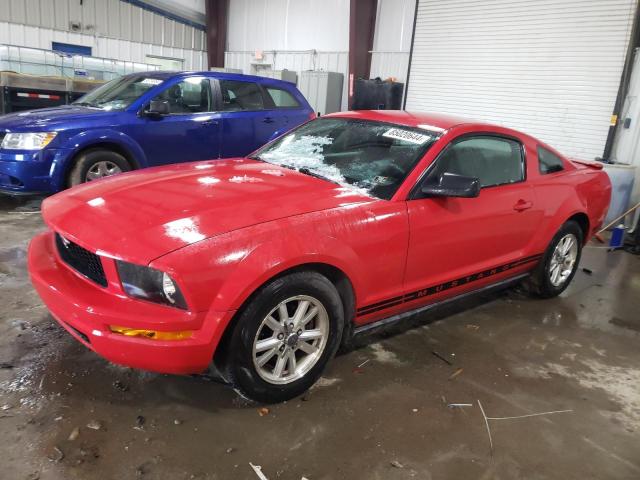 FORD MUSTANG 2007 with VIN 1ZVFT80N975307981 - Photo from auction