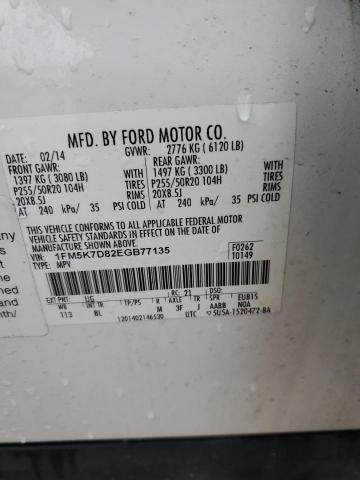 Photo 14 from auction – 2014 FORD EXPLORER X with VIN 1FM5K7D82EGB77135