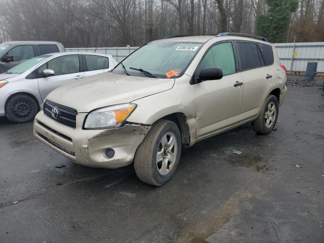 TOYOTA RAV4 2007 with VIN JTMBD33VX75101159 - Photo from auction