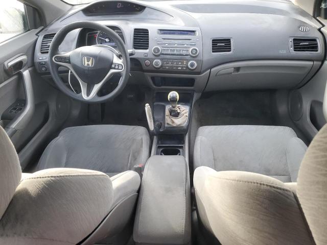 Zdjęcie 8 z aukcji – 2007 HONDA CIVIC EX z VIN 2HGFG11817H554199