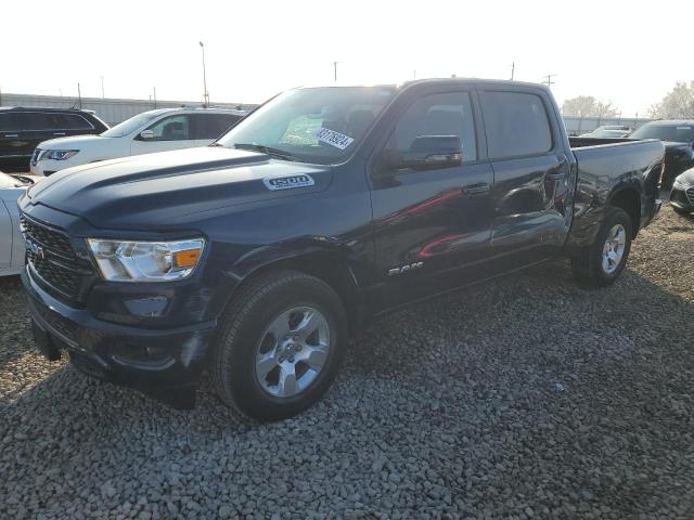 RAM 1500 BIG H 2024 with VIN 1C6SRFMT6RN120544 - Photo from auction