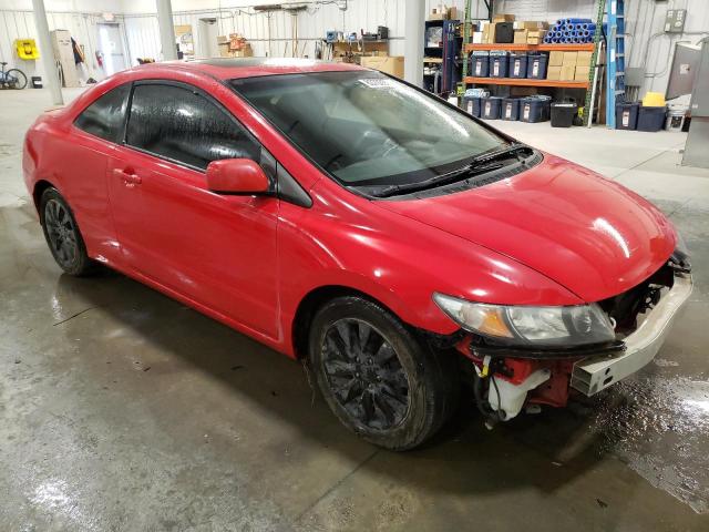 Photo 4 from auction – 2010 HONDA CIVIC EX with VIN 2HGFG1B89AH508173