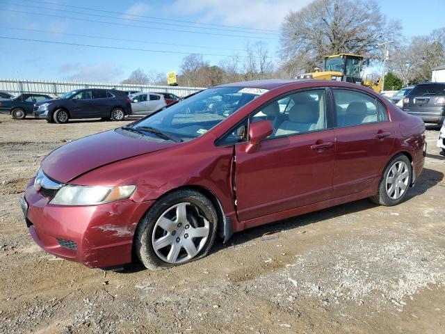 Photo 1 from auction – 2011 HONDA CIVIC LX with VIN 2HGFA1F51BH544345