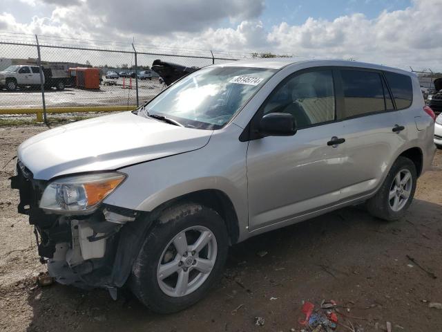 TOYOTA RAV4 2008 with VIN JTMZD33V086070238 - Photo from auction