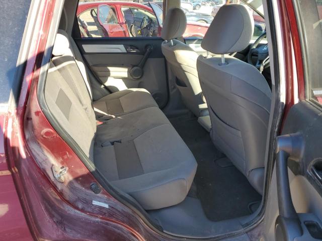 Photo 11 from auction – 2011 HONDA CR-V SE with VIN 5J6RE3H48BL047838