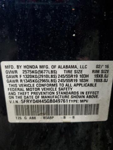 Zdjęcie 14 z aukcji – 2016 ACURA MDX TECHNO z VIN 5FRYD4H45GB049761