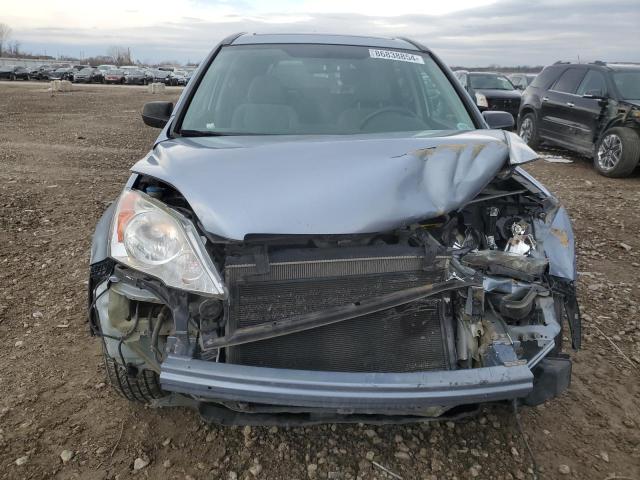 Photo 5 from auction – 2008 HONDA CR-V with VIN 5J6RE48568L044024