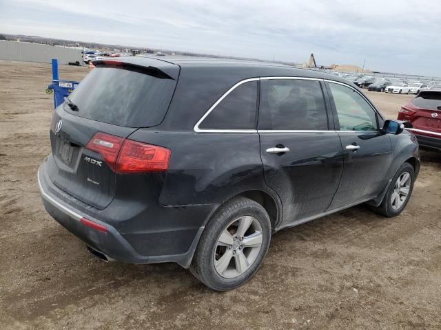 Photo 3 from auction – 2011 ACURA MDX with VIN 2HNYD2H27BH522223