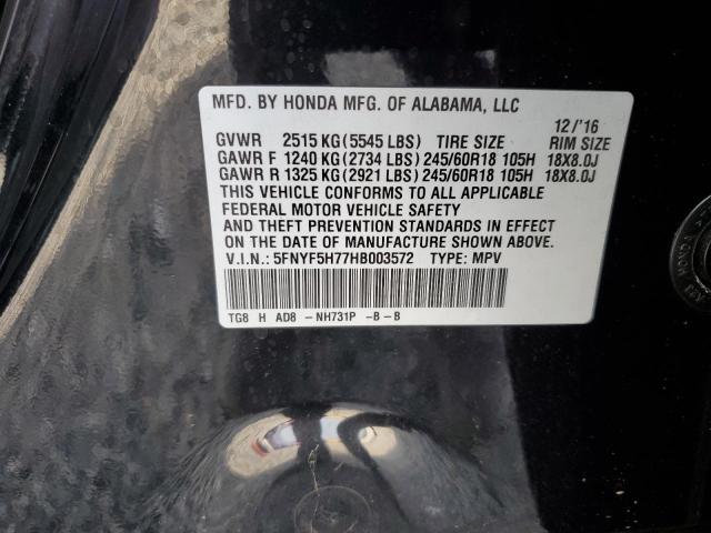 Photo 14 from auction – 2017 HONDA PILOT EXLN with VIN 5FNYF5H77HB003572