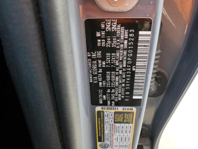 Photo 14 from auction – 2023 KIA SPORTAGE E with VIN 5XYK33AF0PG015283