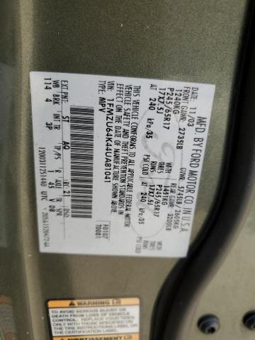 Photo 14 from auction – 2004 FORD EXPLORER E with VIN 1FMZU64K44UA81041