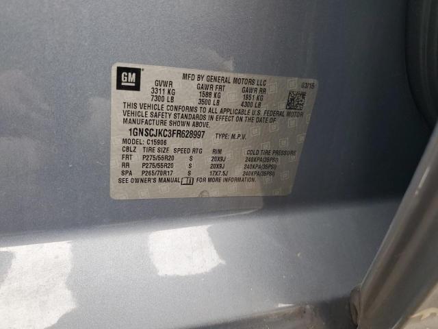 Photo 14 from auction – 2015 CHEVROLET SUBURBAN C with VIN 1GNSCJKC3FR628997