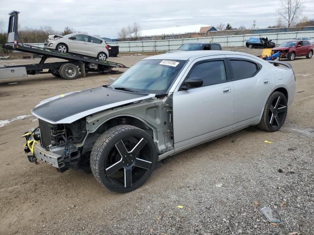 DODGE CHARGER 2009 с VIN 2B3KA43D19H573172 - Фото с аукциона