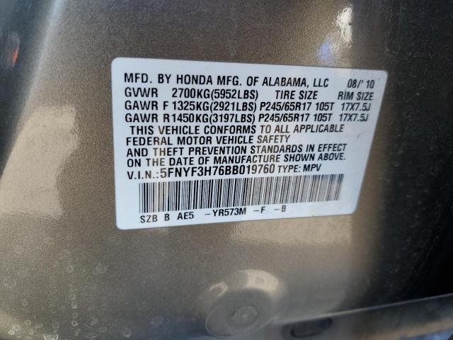 Photo 14 from auction – 2011 HONDA PILOT EXLN with VIN 5FNYF3H76BB019760