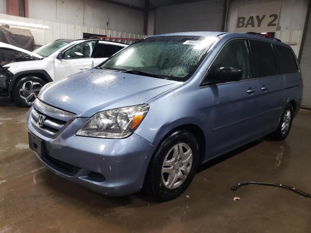 Photo 1 from auction – 2007 HONDA ODYSSEY EX with VIN 5FNRL38417B085062