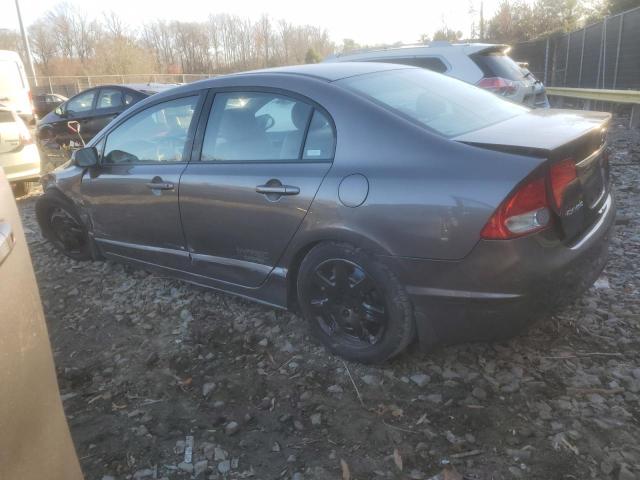 Photo 2 from auction – 2009 HONDA CIVIC with VIN 19XFA16569E018183