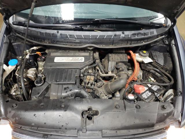 Photo 11 from auction – 2008 HONDA CIVIC HYBR with VIN JHMFA36268S030877