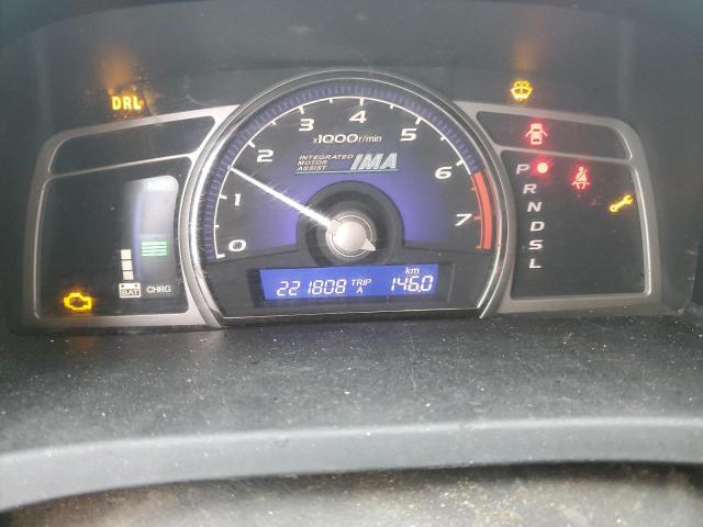 Photo 9 from auction – 2007 HONDA CIVIC HYBR with VIN JHMFA36267S801322