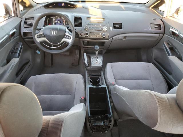 Photo 8 from auction – 2006 HONDA CIVIC EX with VIN 1HGFA16856L090765