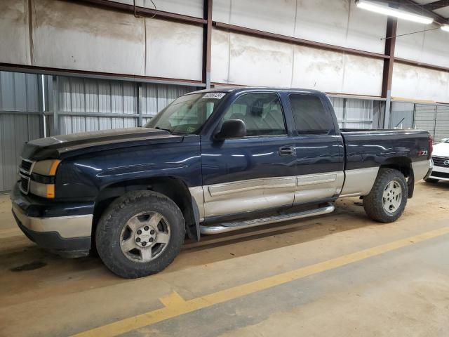 CHEVROLET SILVERADO 2007 with VIN 1GCEK19Z27Z112103 - Photo from auction