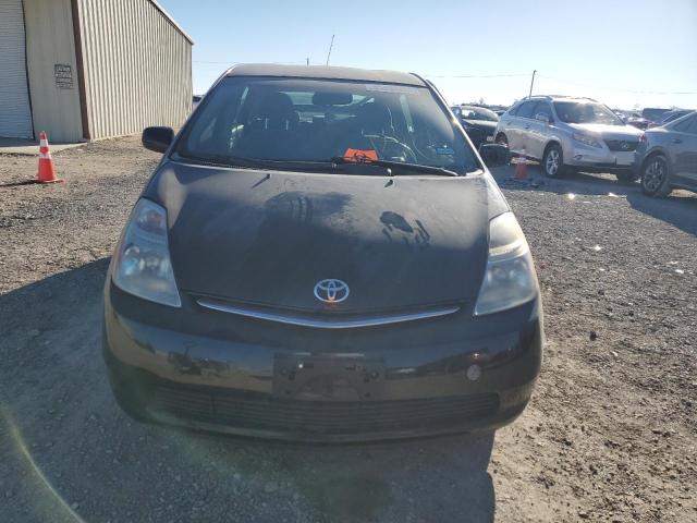 Photo 5 from auction – 2008 TOYOTA PRIUS with VIN JTDKB20U683348929