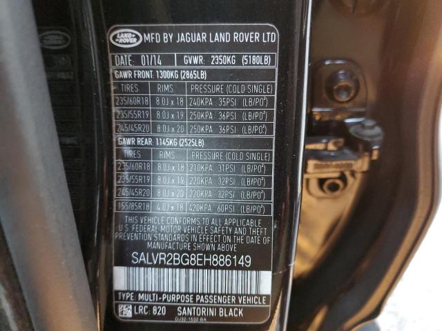 Photo 14 from auction – 2014 LAND ROVER RANGE ROVE with VIN SALVR2BG8EH886149