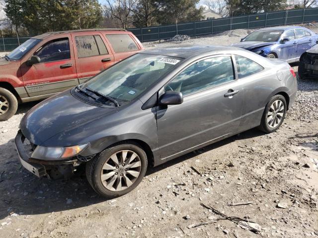 HONDA CIVIC EX 2011 with VIN 2HGFG1B87BH504351 - Photo from auction