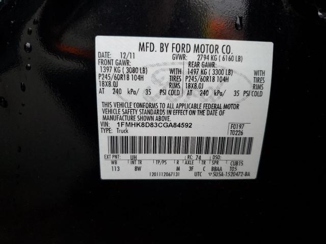 Photo 14 from auction – 2012 FORD EXPLORER X with VIN 1FMHK8D83CGA84592
